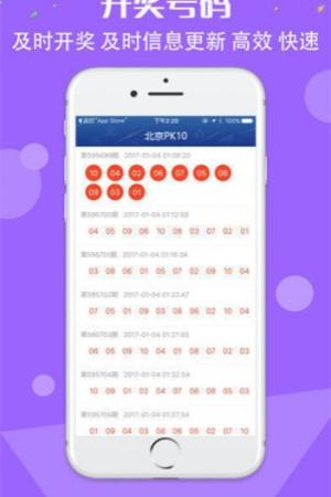 双彩论坛中国最大双彩论坛(1)