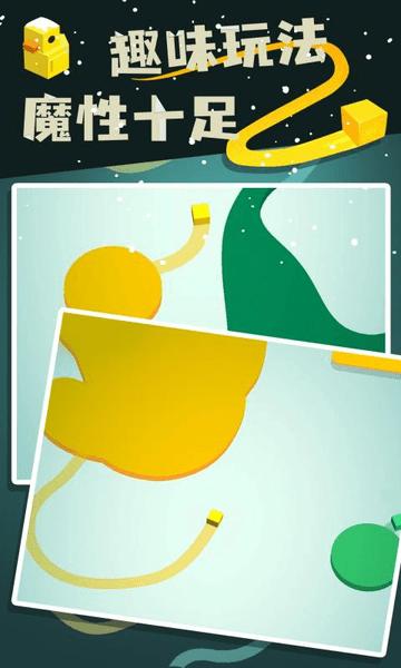 色彩大作战小游戏