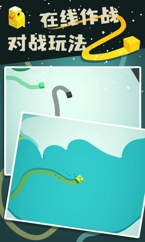 色彩大作战最新版(2)