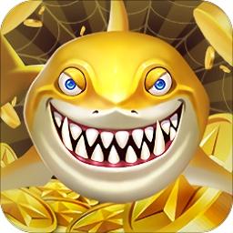老板彩金捕魚遊戲