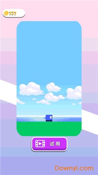 彩块大冒险手游