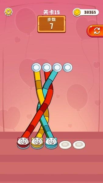 彩绳排序3d版游戏
