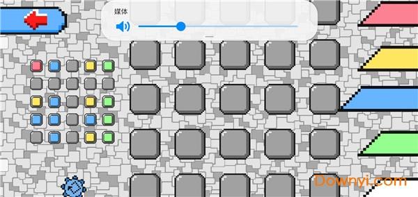 色彩迷阵手游 色彩迷阵游戏