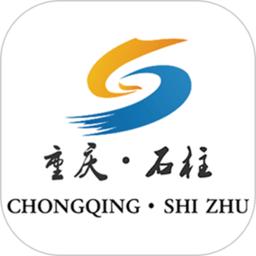 五彩石柱客户端