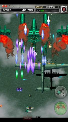 彩京打击者1945加强版(1)