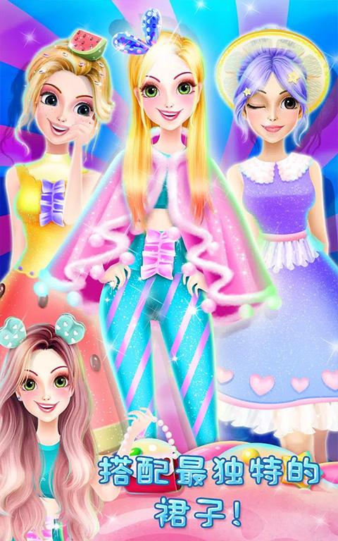 彩虹糖果公主手游(5)