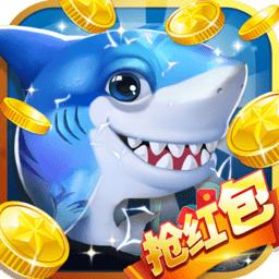 金手指捕鱼彩狗游戏送红包