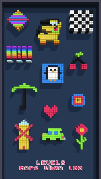 彩虹打砖块手机版(1)