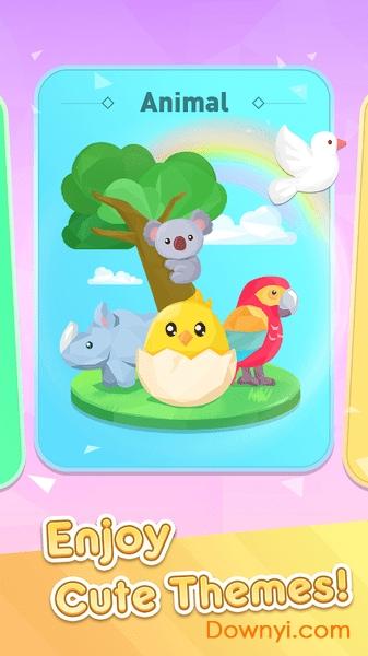 色彩之梦游戏(color dream)