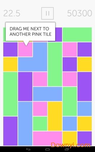 彩块消除游戏(compulsive)