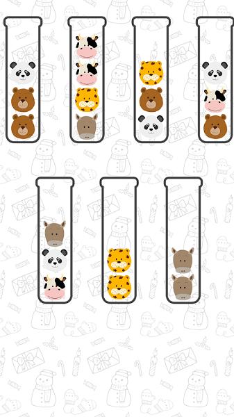 彩虹小球分类免费版