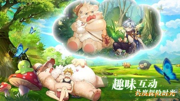 彩虹物语果盘版 彩虹物语果盘游戏