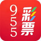 955彩票v1.0.0安卓版