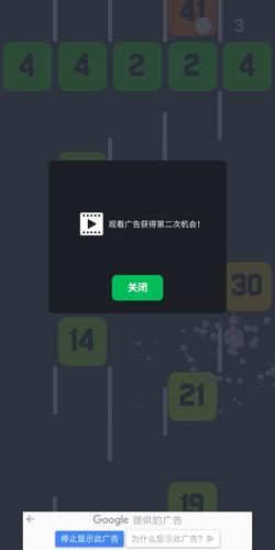 彩色部落冲突(1)