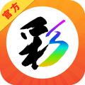 彩32彩票app