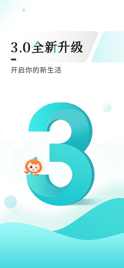 贵州多彩宝数字黔老手机版