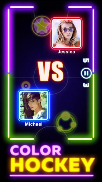 多彩曲棍球最新版