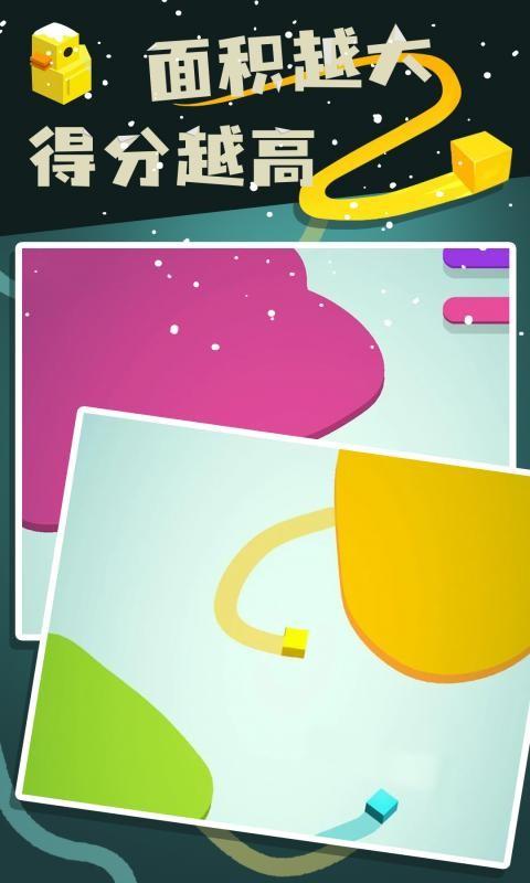 色彩大作战最新版(3)