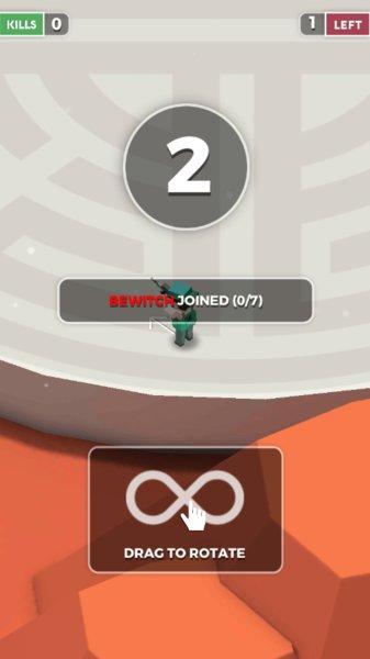 彩弹枪大作战手游(1)