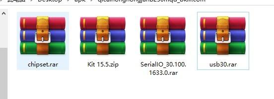 七彩虹虹军c.b250m-k纪念版驱动(1)