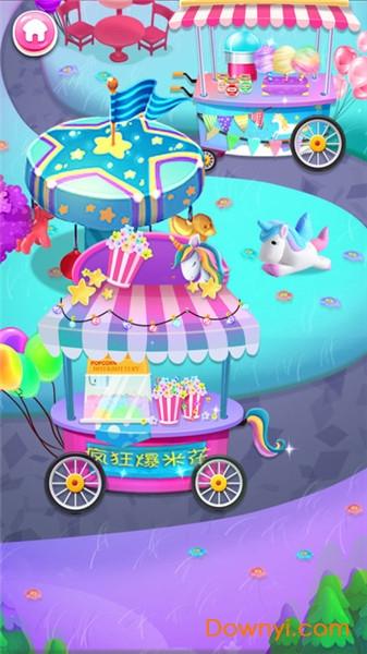 独角兽彩虹食物游戏