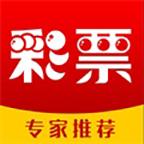 娛樂彩票最新版本