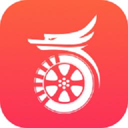 光彩出行司机端app