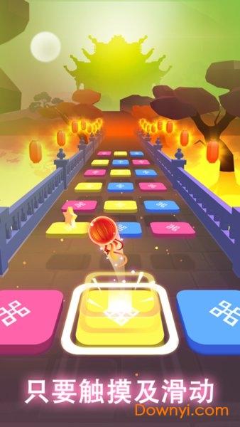 彩球跳跃跟随音乐跃动 彩球跳跃游戏