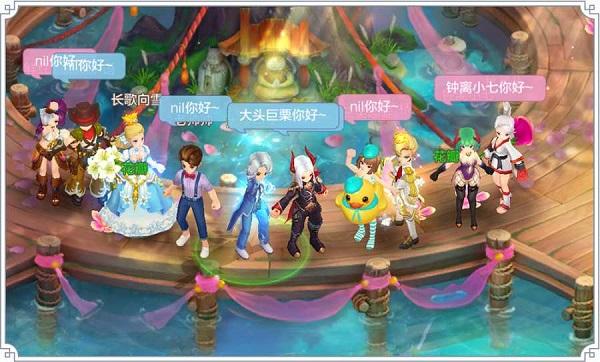 自由幻想无限彩玉版