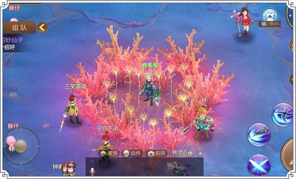 自由幻想无限彩玉版