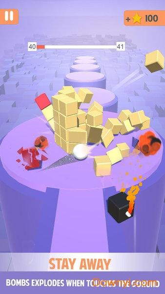 彩色球球塔游戏