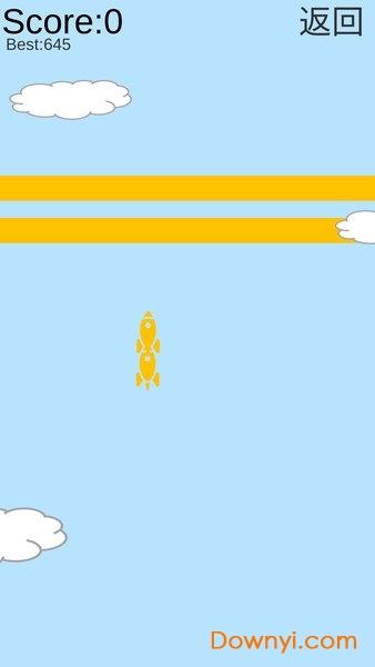 色彩小游戏手机版(colormix)