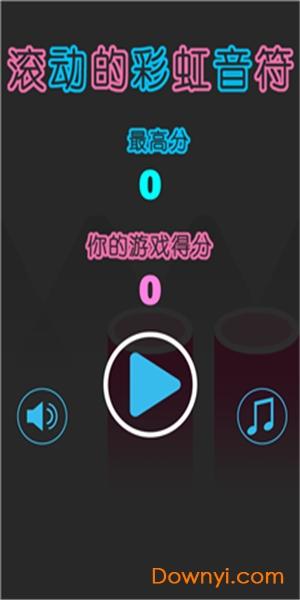 滚动的彩虹音符手游