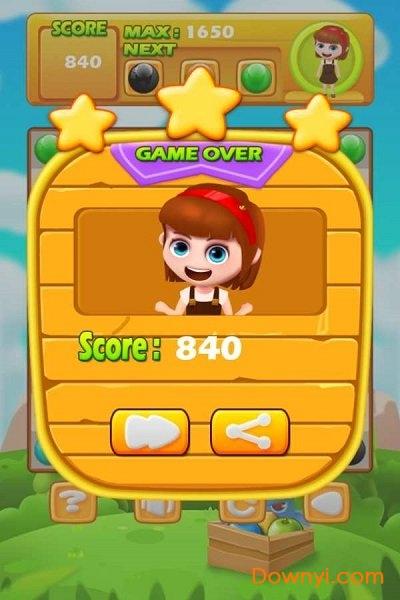 七彩连珠手机版