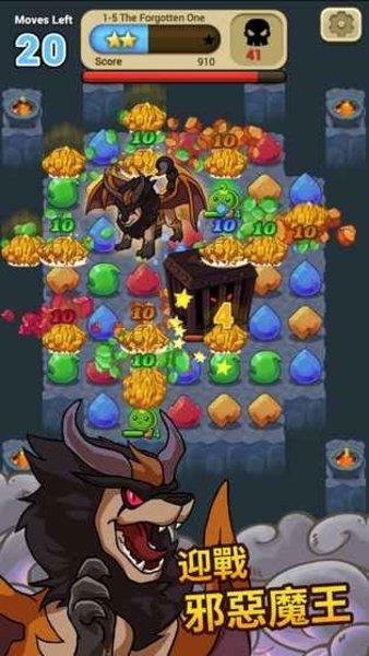 彩虹精灵最新版(2)