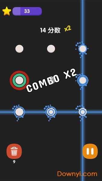 彩虹圆圈消游戏(TheRings)