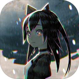 彩虹伊格德拉西尔手游