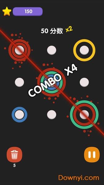 彩虹圆圈消游戏(TheRings)