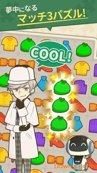 七彩消消侦探手游(colorpieceout)