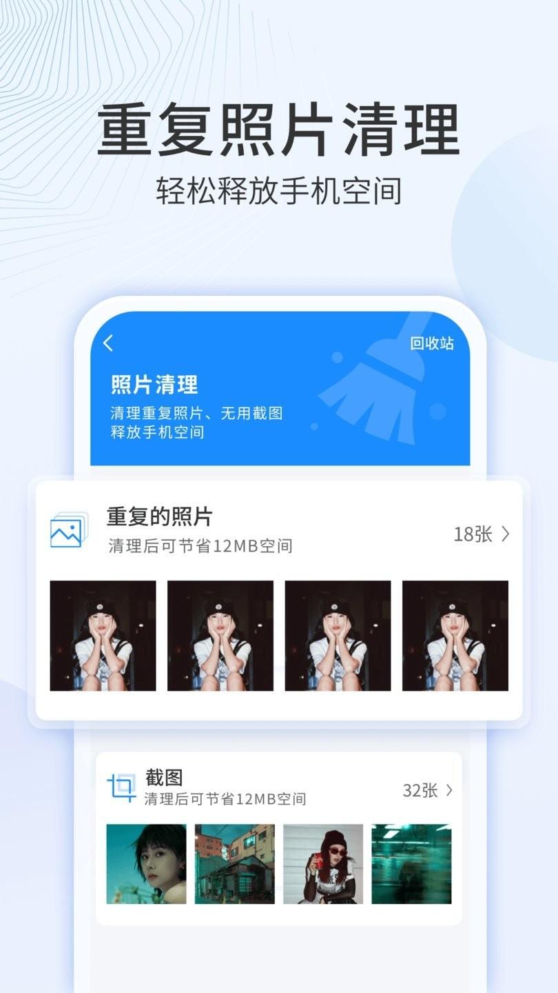多彩相册app 多彩相册制作软件