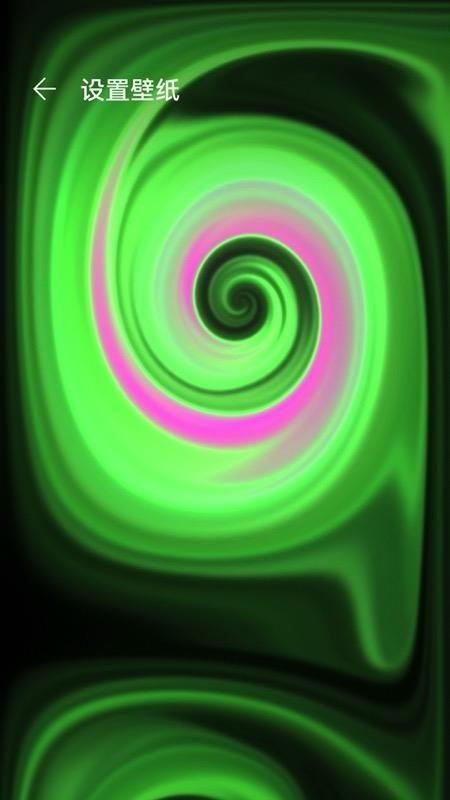 炫彩模拟大师官网版(1)