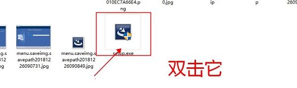 君彩手写板驱动下载 君彩手写板万能驱动