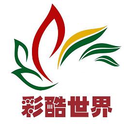彩酷世界手机版