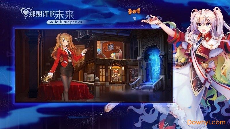 那些需要守护的无限金币彩钻版