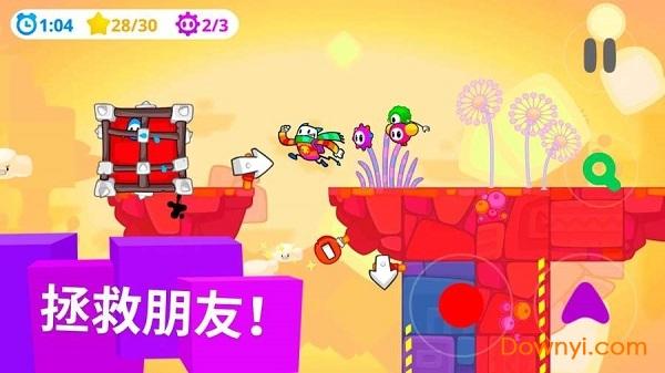 彩虹小怪中文版(cattch)