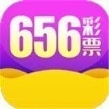 656彩票网站