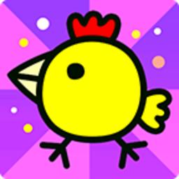 快乐小鸡下彩蛋手游