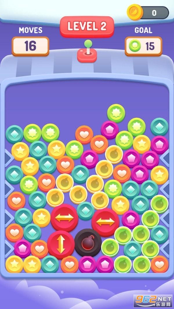 彩色球爆炸红包版