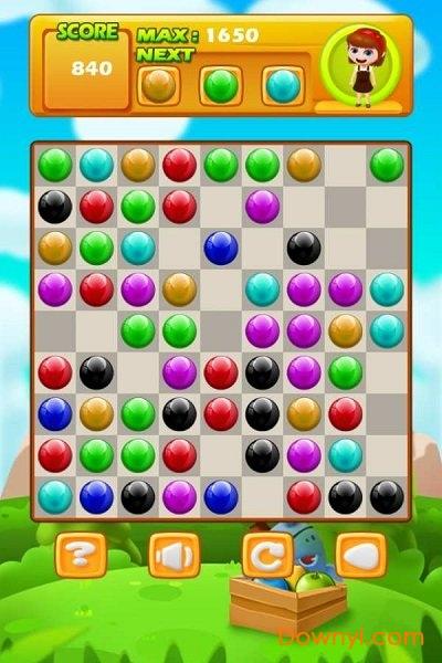 七彩连珠官方免费