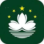 澳門寶典下載安裝app